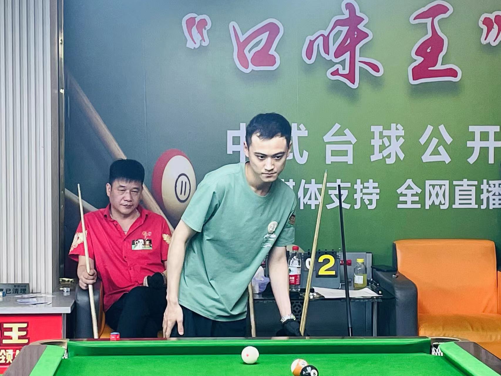 案例分析