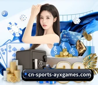 业务扩张